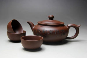 Traditional Clay Chinese Tea Set - Lush Home Gallery